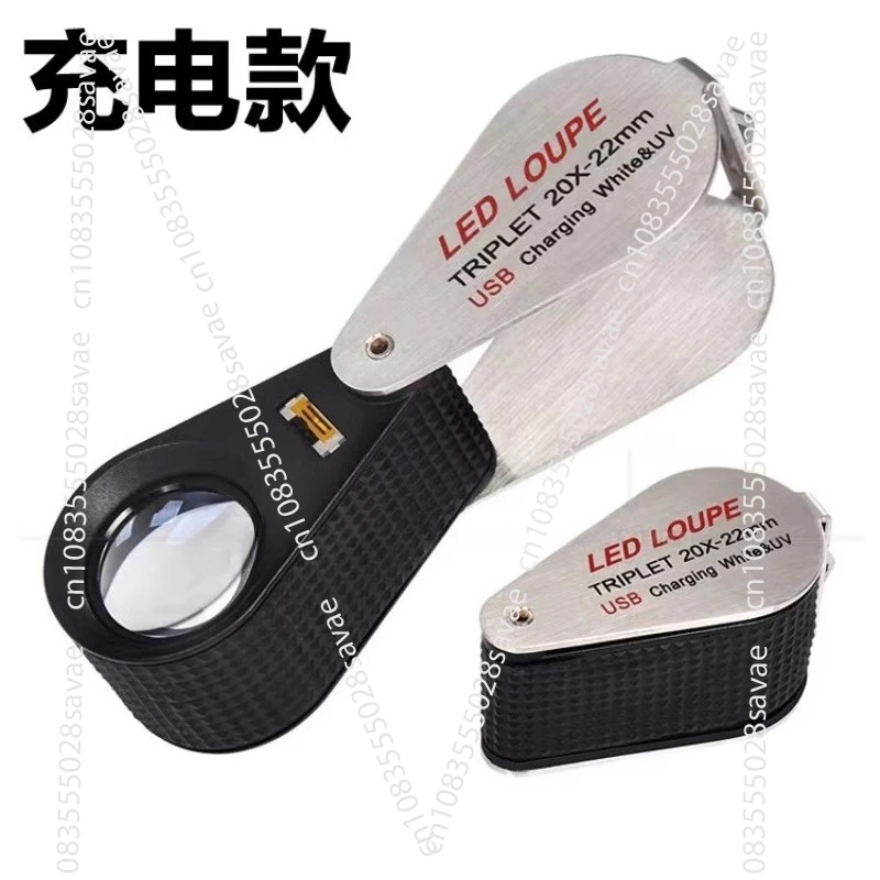 

Rechargeable Four-color Light Source LED Light,10/20/30 Times High-grade Magnifying Glass,Jewelry, Antiques, Jade Identification