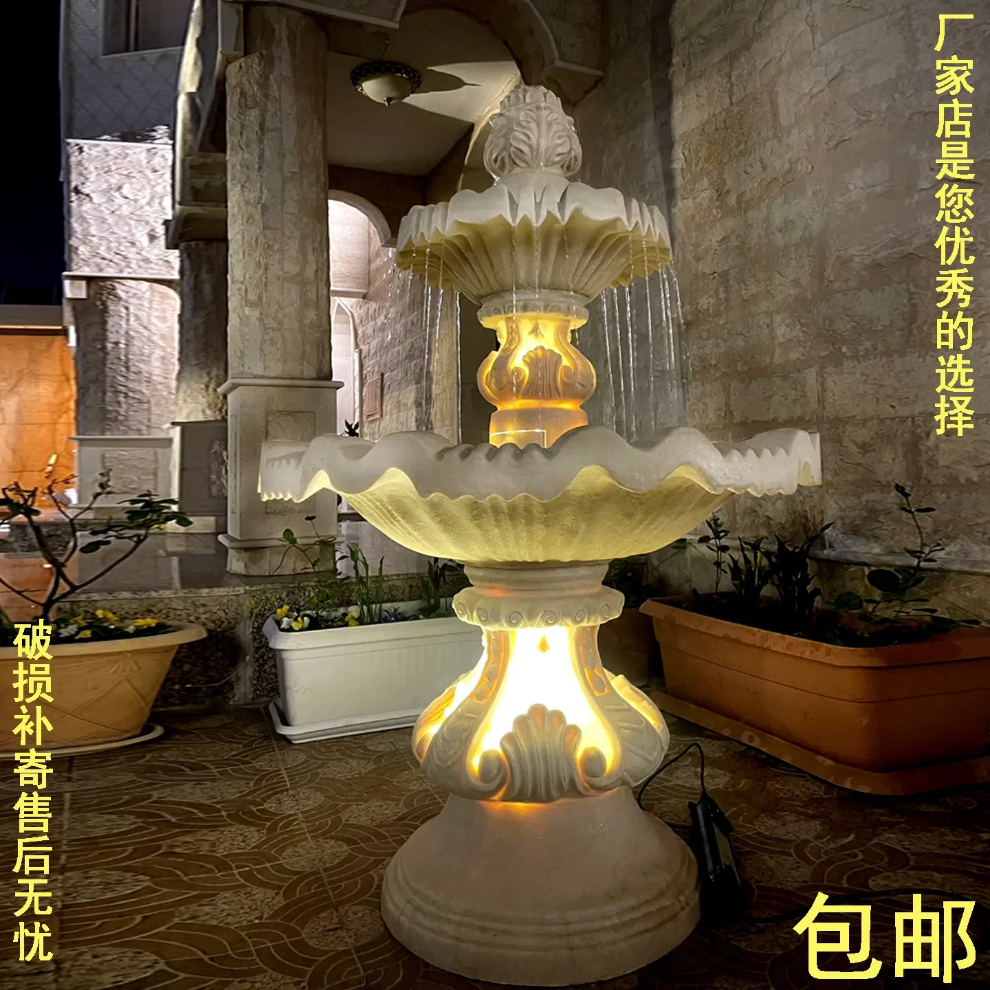 French running water fountain wedding decoration ornament fountain landscaping outdoor balcony garden courtyard landscape