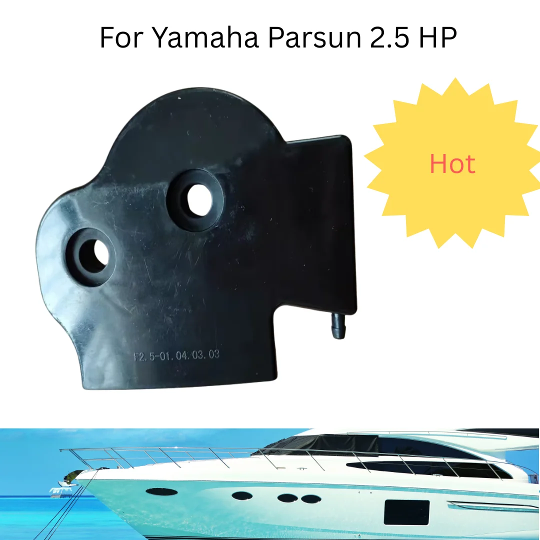 

Крышка воздушного фильтра морского подвесного мотора для карбюратора Yamaha и Parsun 2,5 л.с.