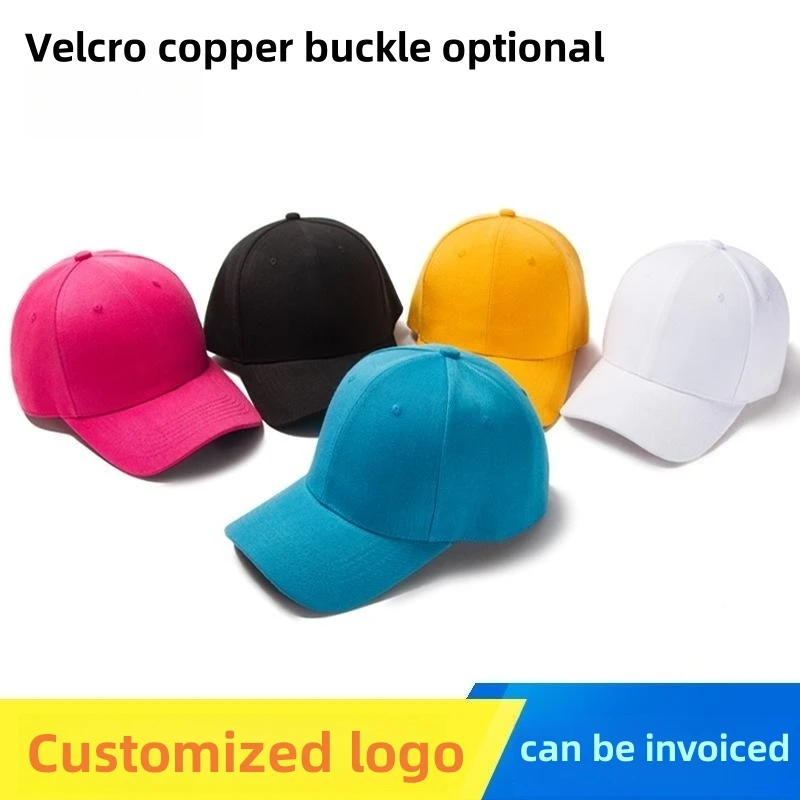 

Customized Baseball Hat Duck Tongue Hat Embroidered Print Logo Men's and Women's Cotton Group Private Customization