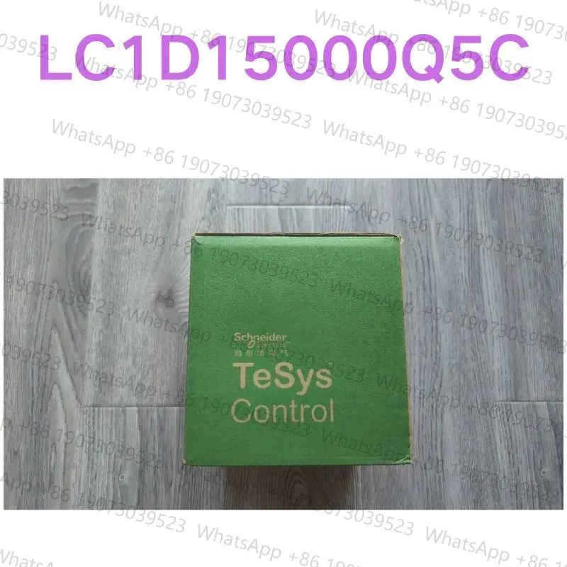 Neues LC1D15000Q5C Schneller Versand