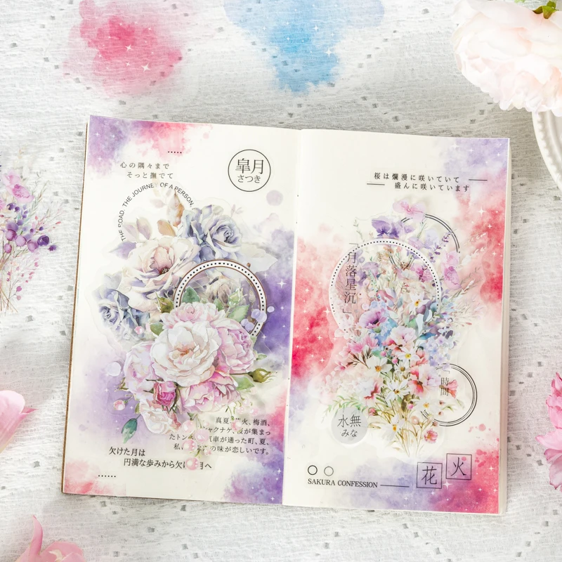 Journal GO-Autocollants pour animaux de compagnie, matériel de scrapbooking, collage de fleurs esthétiques, bouquet Starlight, tache, journalisation, 10 pièces