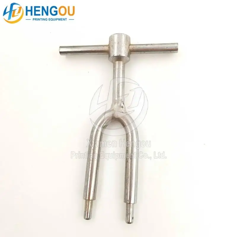 147x98x8mm Heidelberg U shape spanner Wrench part for offet printing machine