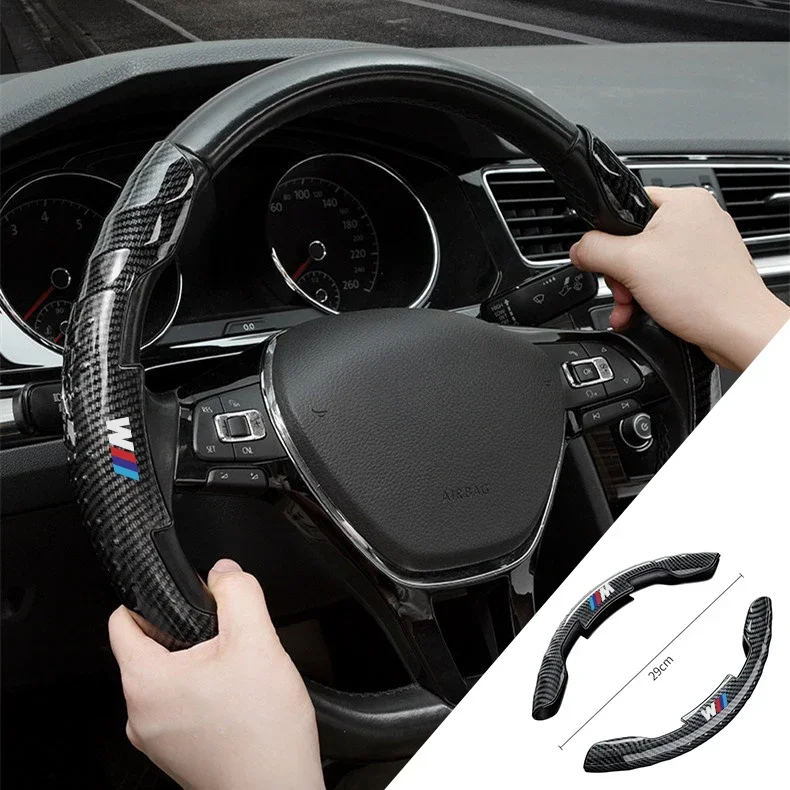 Non-Slip Carbon Fiber Car Steering Wheel Cover without Inner Ring For BMW M E34 E36 E60 E90 E46 E39 E70 F10 F20 F30 X5 X6