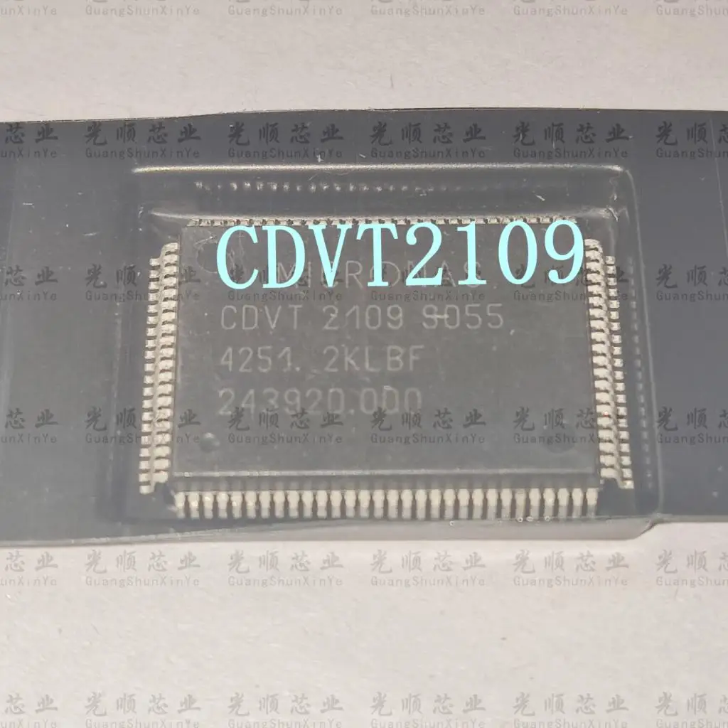 cdvt2109-s055-qfp