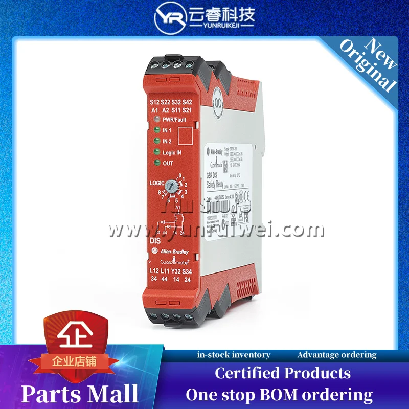 

Brand New Allen-Bradley Electric relay 440R-D22S2 in stock