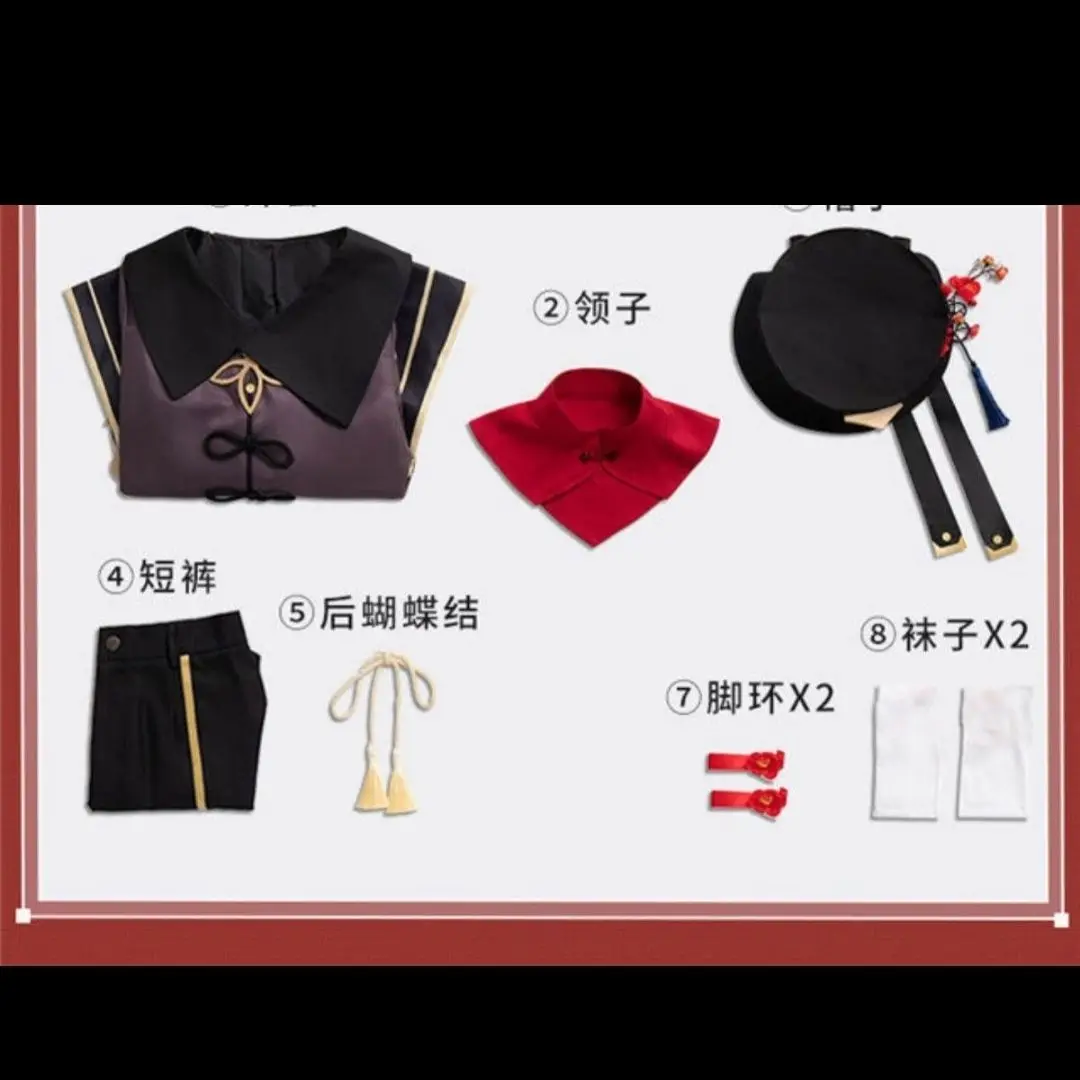 アニメゲーム原神胡桃コスチュームコスプレ ‌ コスチューム 帽子 制服 ハロウィンパーティー ロールプレイ衣装 男性用 女の子 誕生日プレゼント