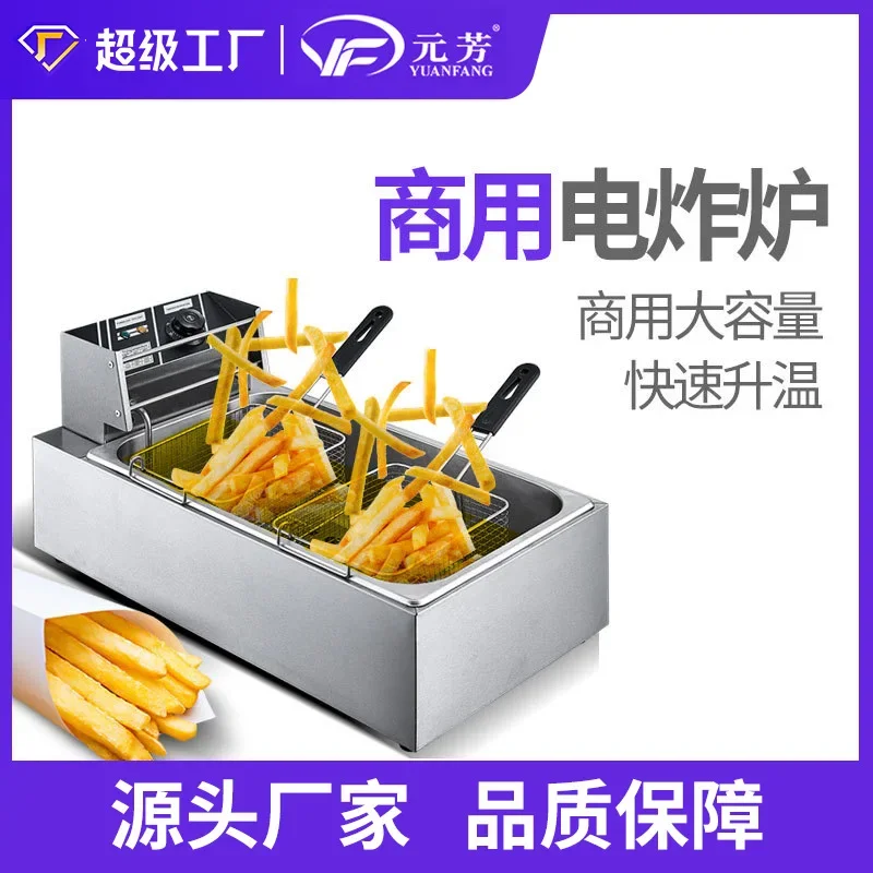 Cylinder Double Sieve Commercial Stall Fryer Fried Dough Sticks Machine French Fries Fried Machine Large Capacity Electric Fryer