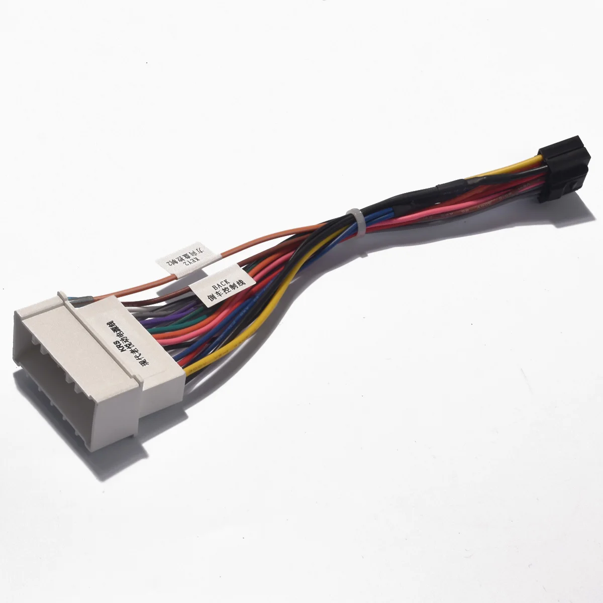 Car 16pin Radio  Wiring Harness Stereo Wire Aftermarket Android for Hyundai Elantra santa fe tucson for KIA Cerato Sorento