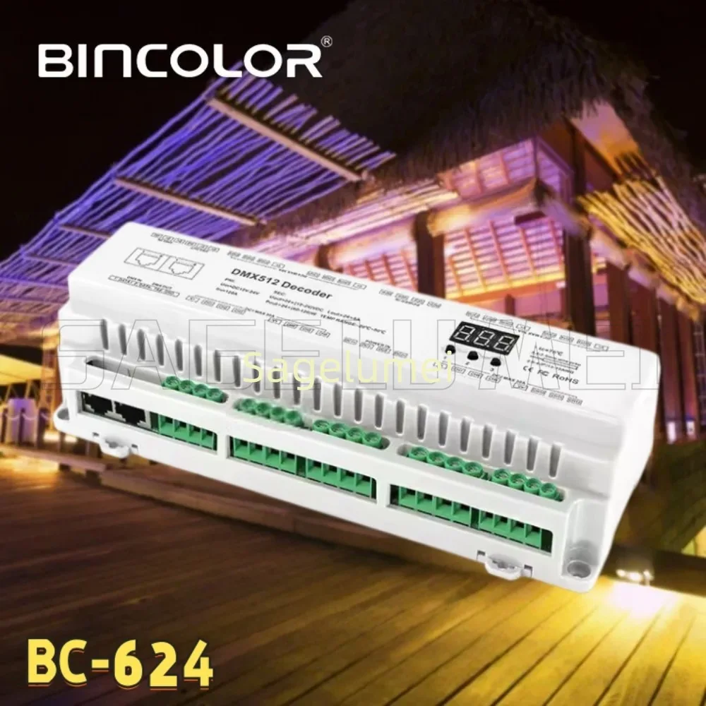BC-624-DIN 24 Channels DIN Rail DMX512 Constant Voltage Decoder CV PWM Single color CCT RGB RGBW LED Controller DC 12V-24V