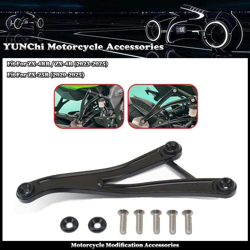 Fit For KAWASAKI ZX-4RR ZX-4R ZX-25R ZX4RR ZX4R ZX25R Motorcycle Foot Peg Exhaust Hanger Bracket Rear Footrest Blanking Plate