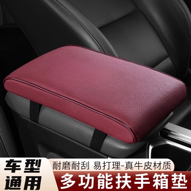 

Premium Leather Armrest Cushion for Honda CRV/HRV/URV/Accord/Inspire Center Console Lift Pad