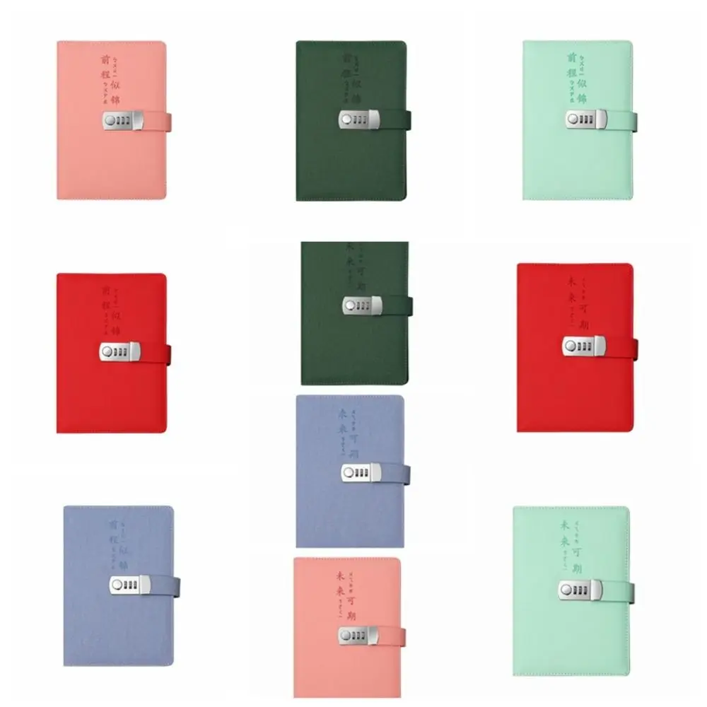 A5 100Sheets Diary Book with Lock Thickened Writing Pads Password Lock Notebook Stationery Lucky Letter Lockable Secrets Journal