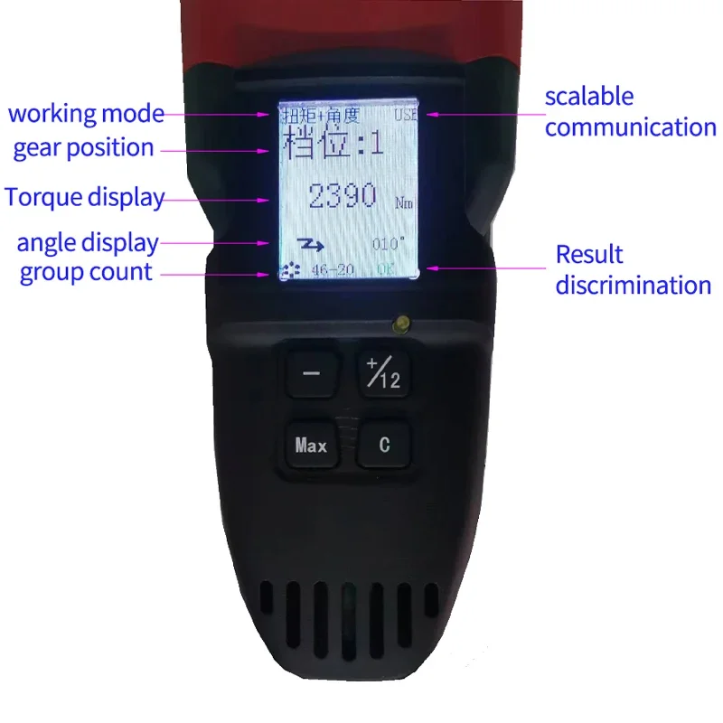 800Nm digital screwdriver tightening straight handle electric torque wrench digital display