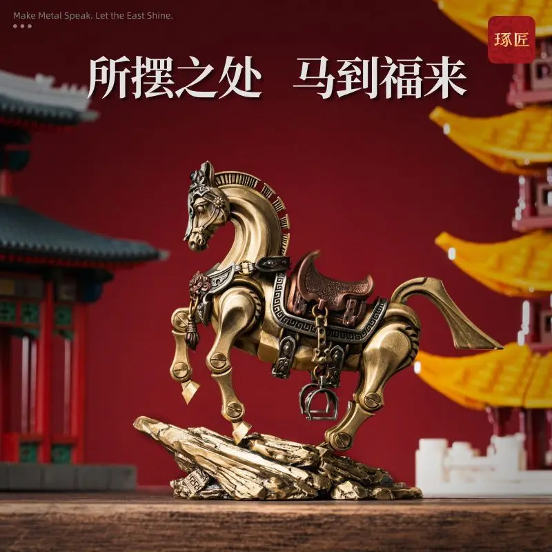 رائعة هدية صندوق نسخة الحصان العام الشخصية جبل MOC اللبنات المغناطيسي انفصال تمثال معدني الطوب اللعب