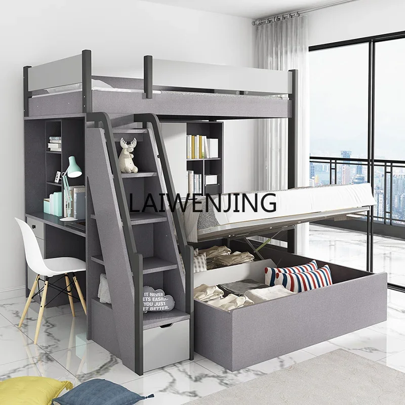 MJY staggered upper and lower bed small apartment children high and low upper and lower bunk combination bed