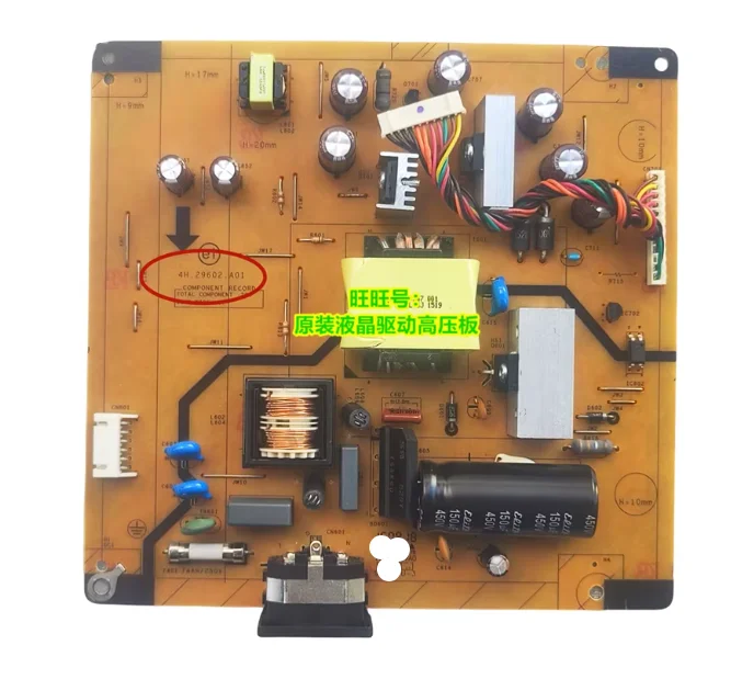 

Хорошее качество для 4H.29602.A01 SW2700-B BENQ SW2700PT