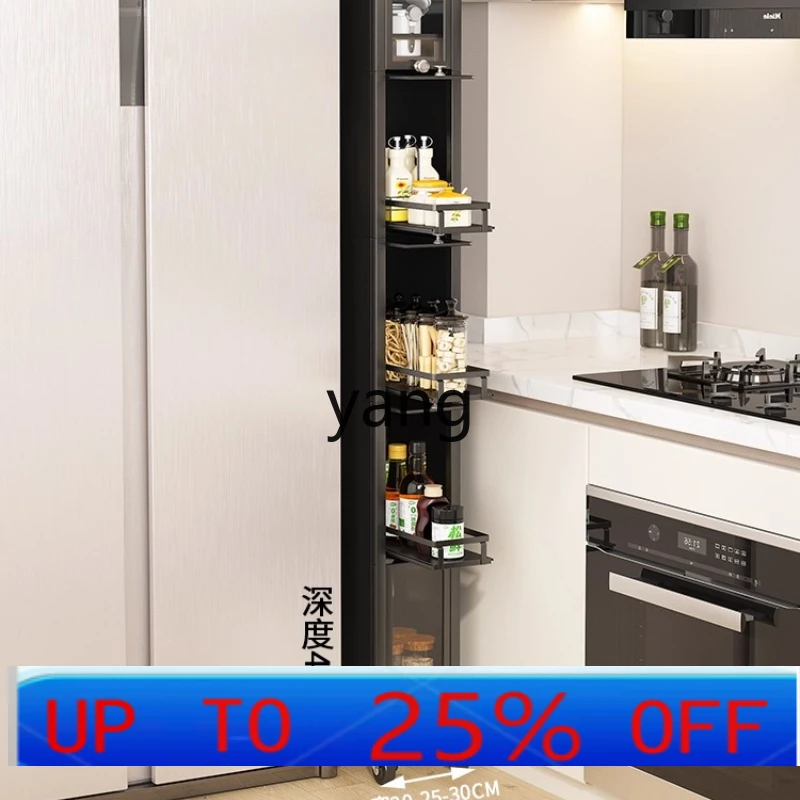 LH pull-out crevice cabinet kitchen crevice rack floor multi-layer narrow edge locker
