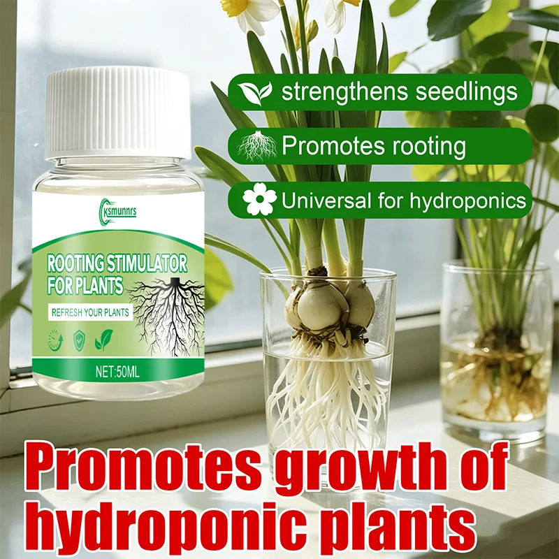 Planted Aquarium Care - สารปรับสภาพน้ำสำหรับปลูกพืชแบบไฮโดรโปนิกส์, น้ำยาทำความสะอาดคุณภาพน้ำสำหรับดูแลราก, เหมาะสำหรับปลูกในกระถางและตู้ปลาเพื่อยืดอายุการเจริญเติบโตของพืช