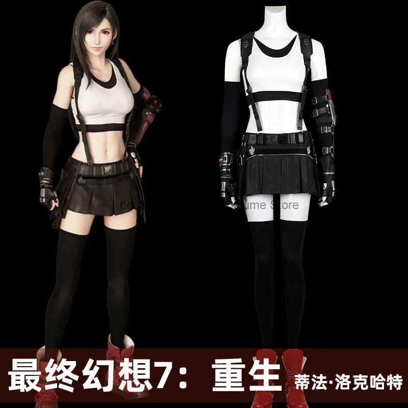 

Halloween Cosplay Costume FF7 Final Fantasy 7 Remake Version Rebirth Tifa Lockhart Cosplay Costume Mature Game Dress