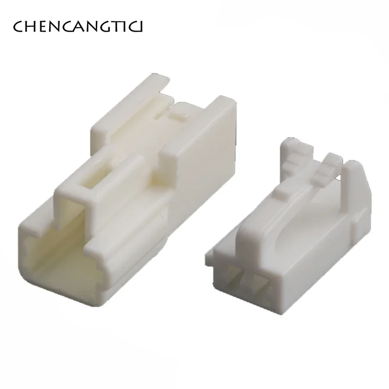 

1 Set 2 Pin Electric Ventilation Seat Connector Motor Anti-Theft Device Window White Male Female Plug DJ7026A-2.2-11
