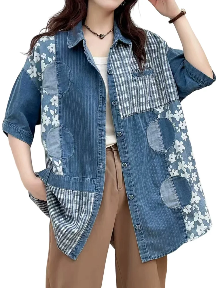 

Amax luluE Summer Tops Womens Fashion Loose Casual Printed Denim Shirts Ladies Classic Vintage Striped Floral Big Size Blouses