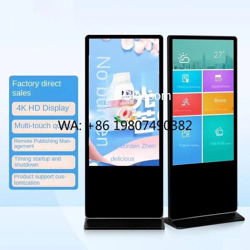 2K 4K Floor LCD Digital Signage Video Player Cloud CMS Smart Advertising Screen For Shopping Mall Indoor Business Promotion