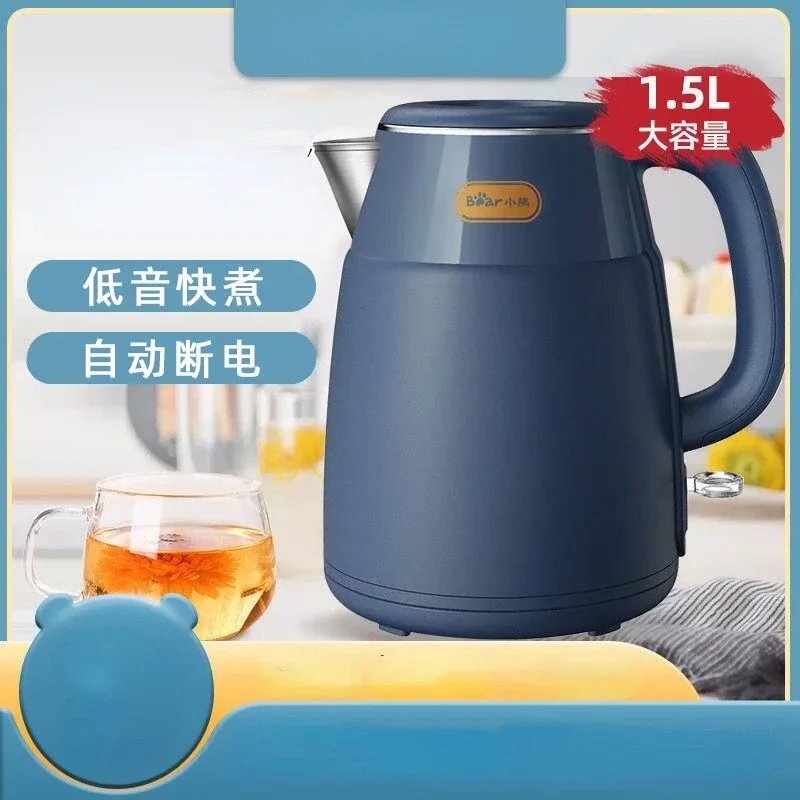 1.5L Electric kettle 304 stainless steel kettle household large-capacity kettle automatic power-off fast kettle integrated EU AU