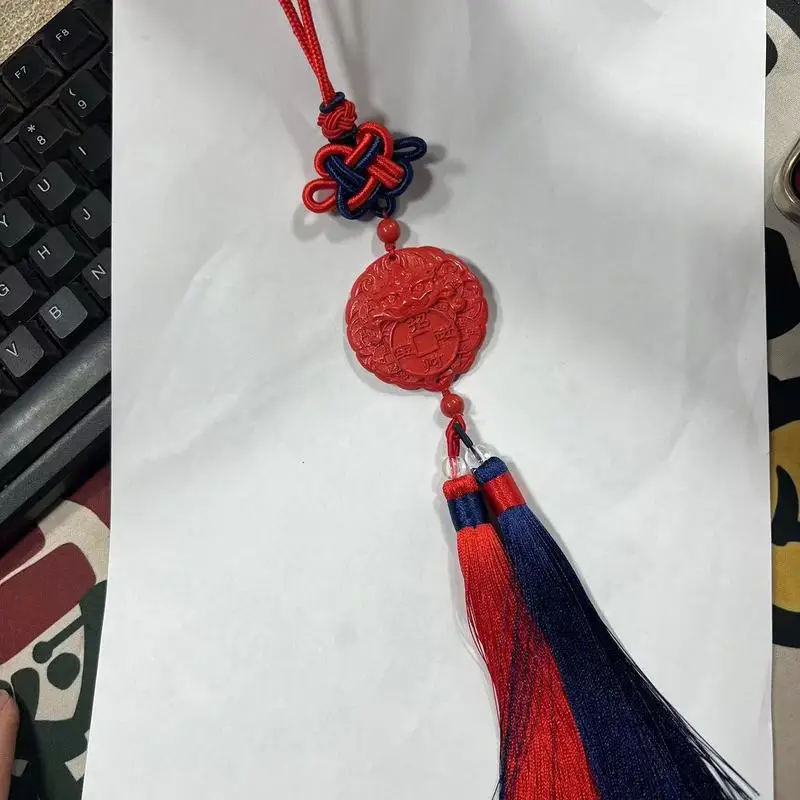 Pendant, Safety Charm Car, Double-Sided Carving With Inscription Safe Entry And Exit.