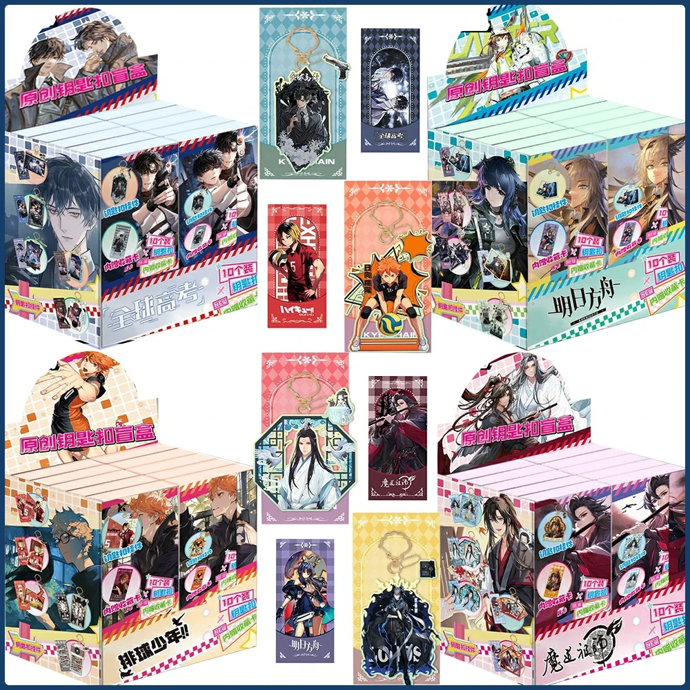 

Cartoon Anime Peripheral Keychains Classic Characters Playful and Lively Versatile Cospaly Backpack Pendant Keyrings Kids Gifts