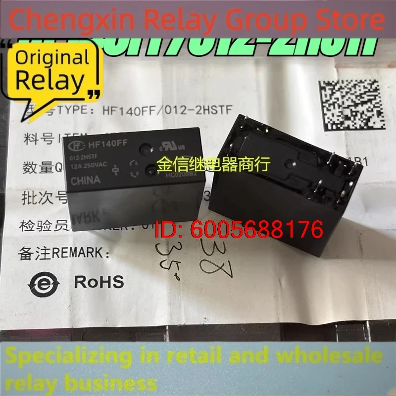 New 10pcs/lot HF140FF/012-2HSTF 12A 6pins