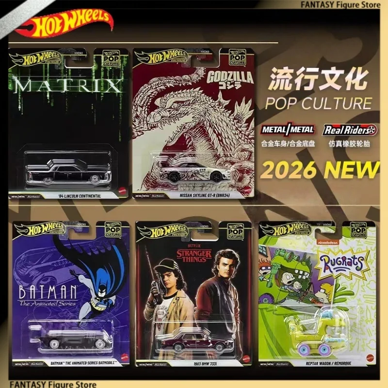 

Новая игрушка Hot Wheels Hxd63 развлекательная культура серии - Nissan Gtr Godzilla Stranger Things Bmw Lincoln, легкосплавный автомобиль - отлитый подарок