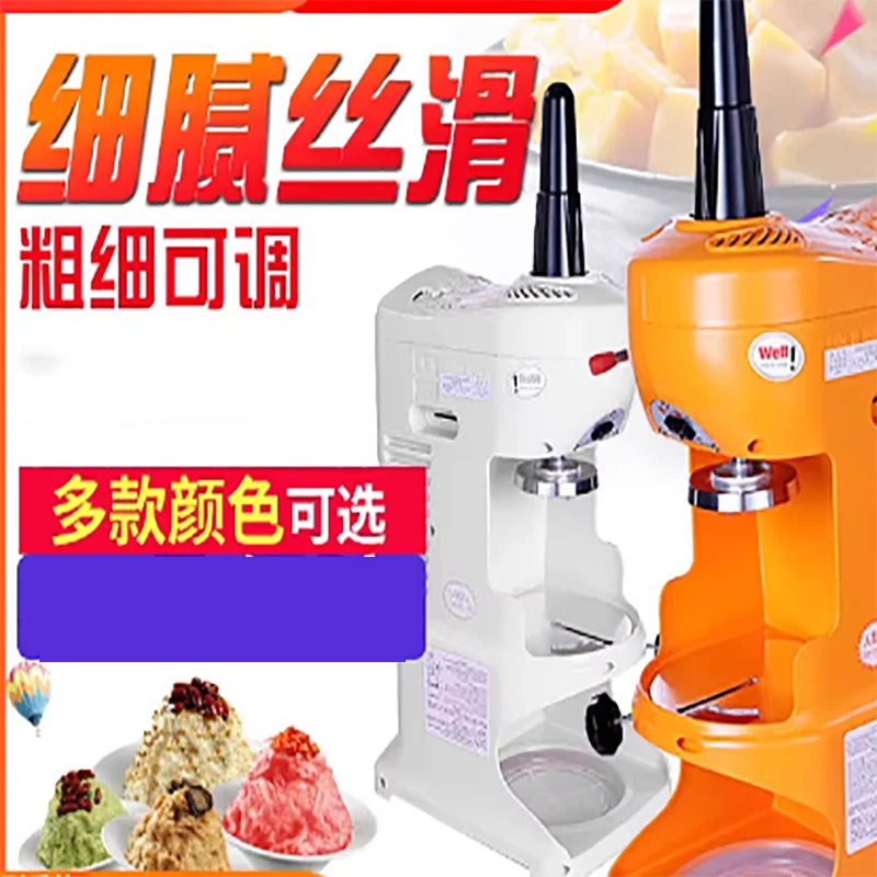 

Автоматическая машина для производства льда для коммерческого и бытового использования, машина для бритья снежных конусов, машина для бритья ледяных хлопьев с высоким качеством