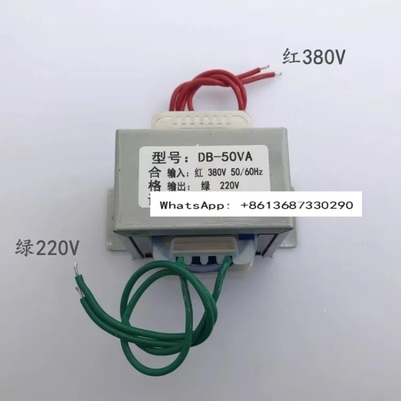 EI66 * 44 Ei Type P…