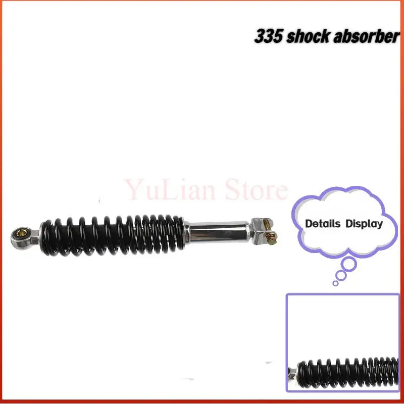 

Motorcycle Accessories UA125t-A Rear Shock Absorber UM125T Rear Fork Hot