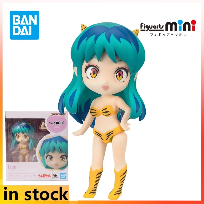 Bandai original figuarts mini série todas as estrelas são como um pequeno céu anime figura de ação modelo brinquedo ornamentos presentes para meninos