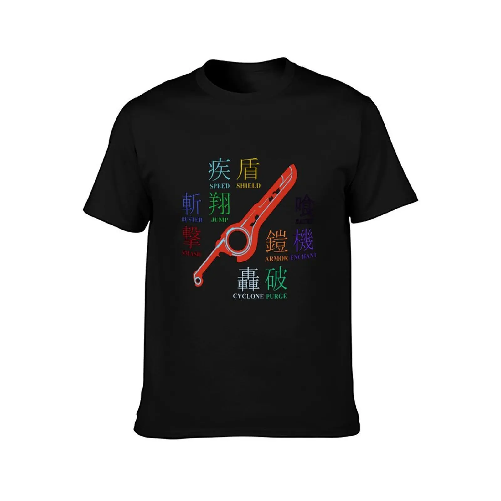 MONADO ARTS | Xenoblade Chronicles T-Shirt Casual All Match Tee Shirt for Men T-Shirt