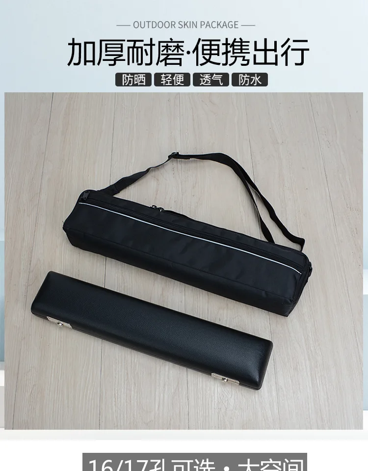 1set Portable 17or 16 Holes Case Cover ,nylon Bag, Gig Bag, Flute Case,17 Or 16 Hole Flute Accessories