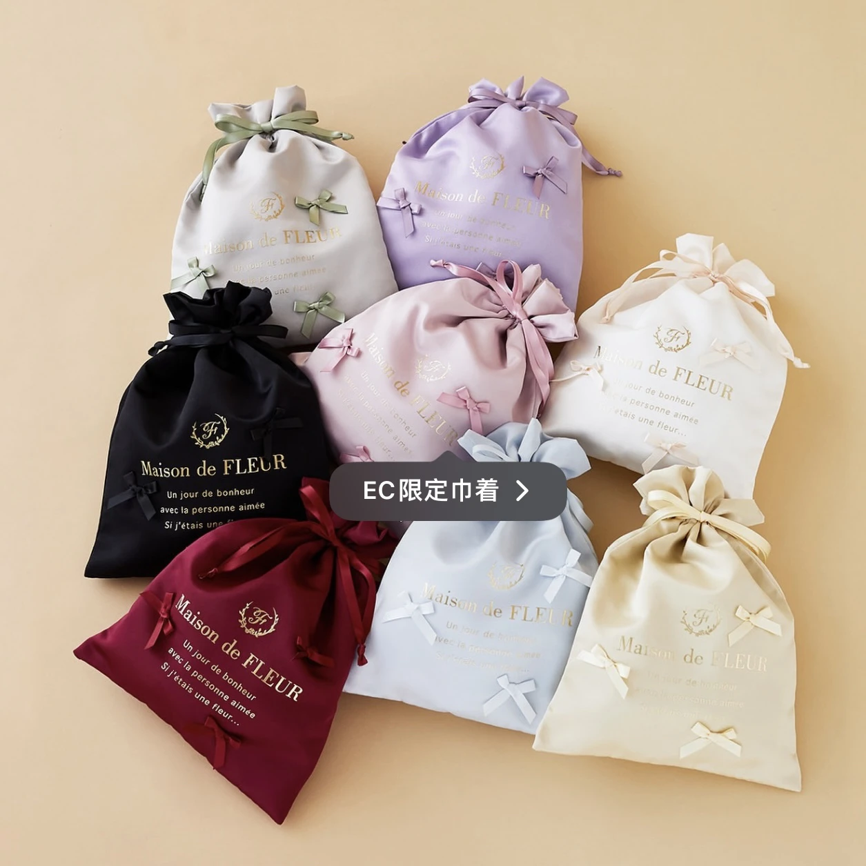 

Дорожная сумка на шнурке для хранения для женщин, новинка 2025, разноцветная лента-макарон с бантом, женские милые милые сумки на шнурке