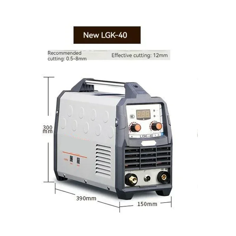 LGK40 CNC Industrial Grade Plasma Cutting Machine Electric With Built-in External Free High Quality Welding Accessories 220V