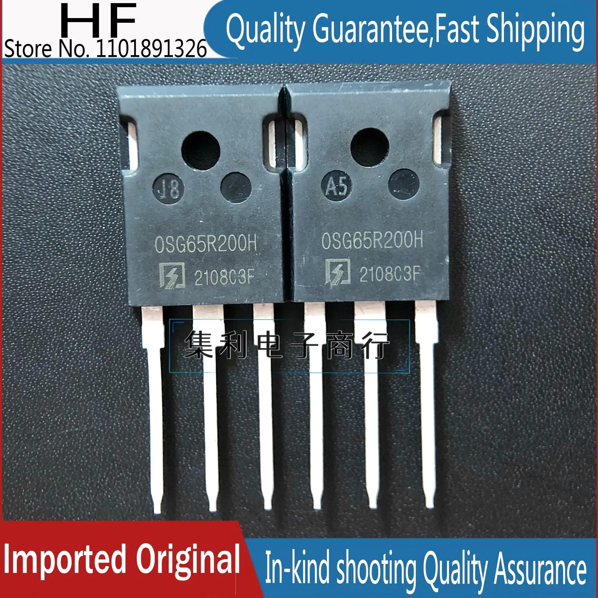 10PCS/lot OSG65R200H  TO-247 MOS 20A 600V  Imported Original In Stock Fast Shipping Quality Guarantee