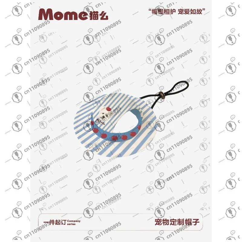 

Mome Creative Pet Hat Dog Customized Peripheral Fisherman Sunscreen Hat Baring Ears Small Dog Cute Accessories