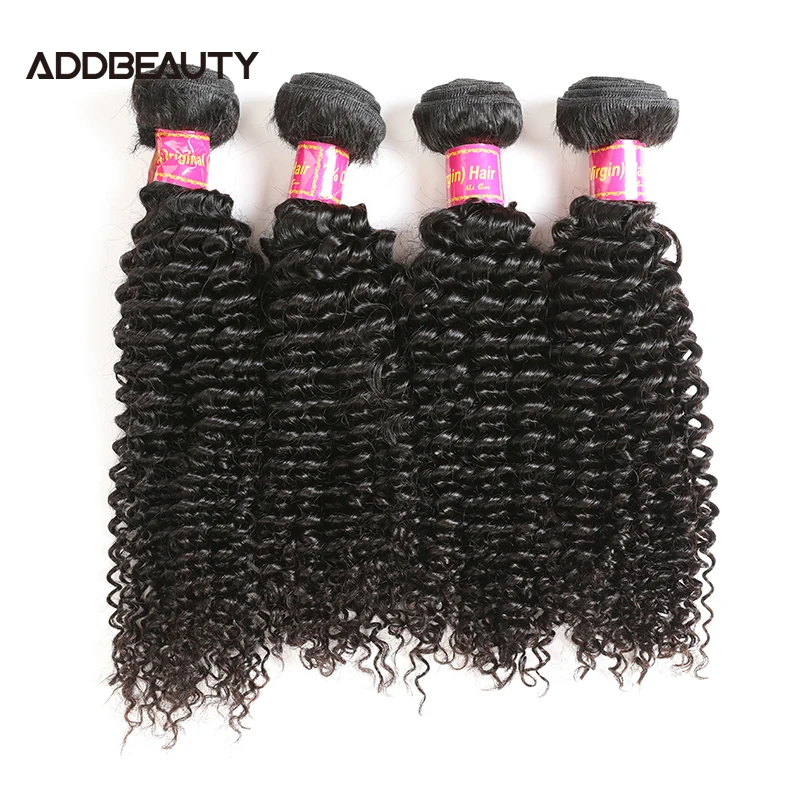 Human Hair Bundles Kinky Curly Human Remy Hair Bundles Brazilian Virgin Human Hair Weave for Women Double Drawn Natural Color