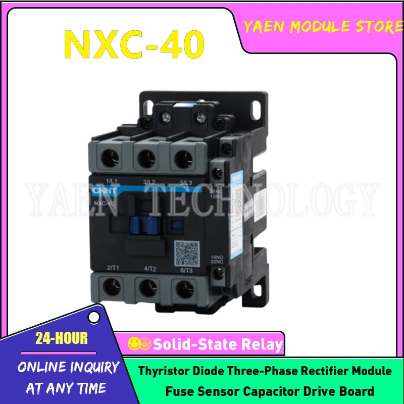 

NXC-40 NXC-50 NXC-65 NXC-75 NXC-85 NXC-100 НОВЫЙ ОРИГИНАЛЬНЫЙ контактор переменного тока В НАЛИЧИИ