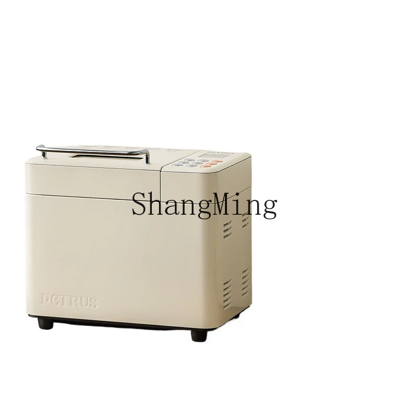 

ZYH Household Bread Machine Multifunctional Automatic Noodle Fermentation Cooking Machine