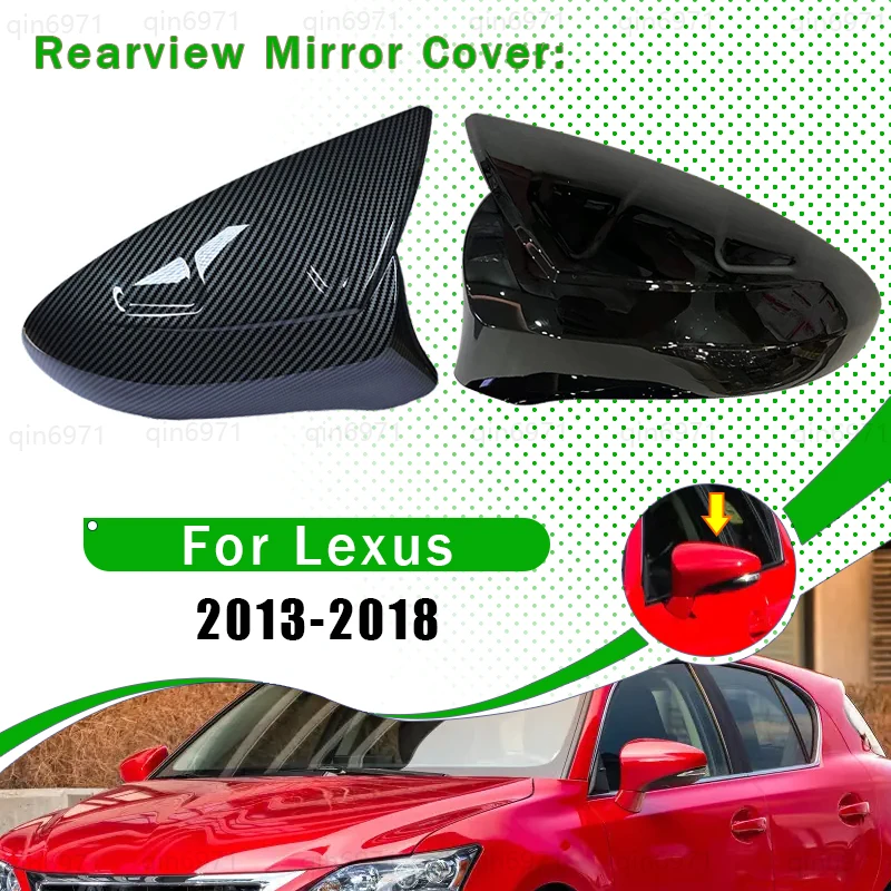 Car Side Mirror Cov… - image