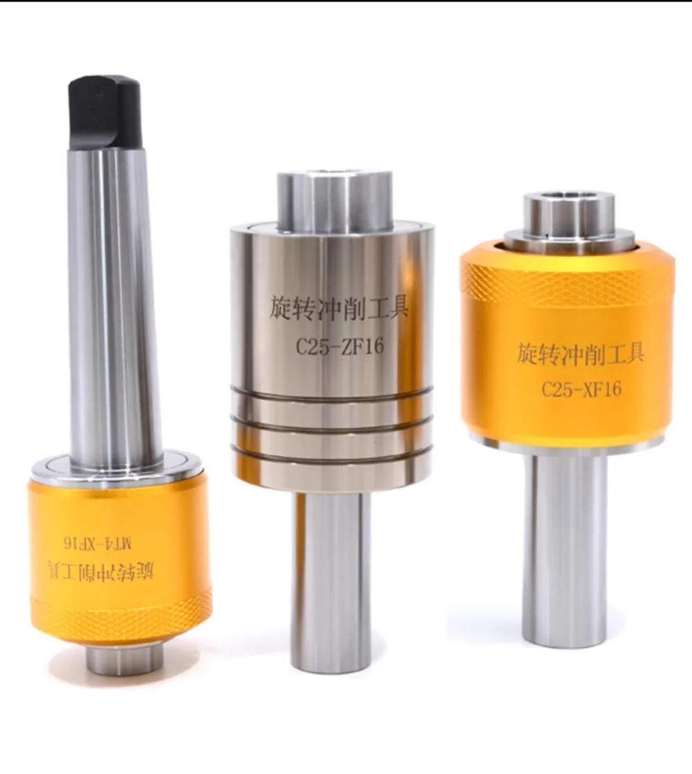 Numerical control lathe rotating hexagonal punch shank inner hexagonal hole punching extrusion punching tool shank punching head