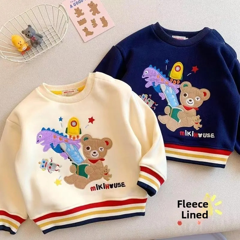 Autumn Winter Fleece Lined Dinosaur Bear Cartoon Print Boys Hoodie  Velvet Baby Clothes Miki Japanese Style Children...