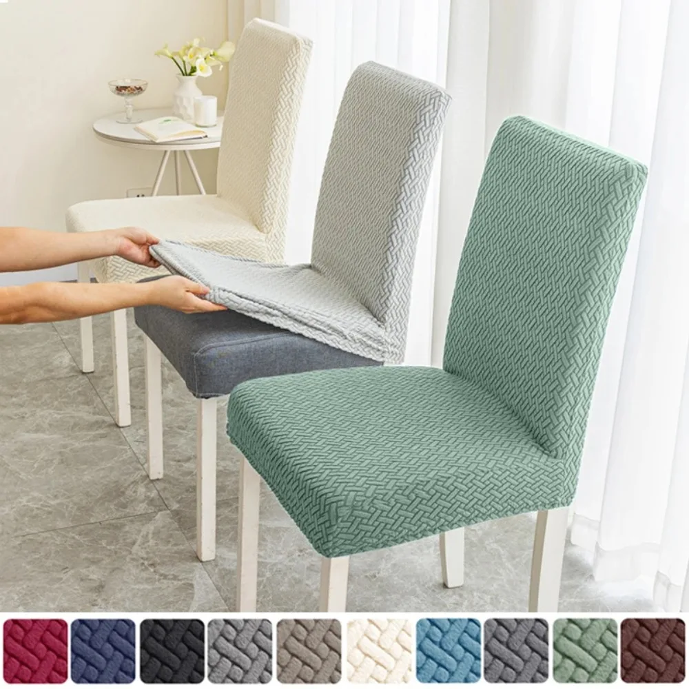 Elastic Dining Room Chair Cover Thick Jacquard Kitchen Chair Cover Slipcover For Dining Kitchen Hotel Wedding Banquet Home Decor
