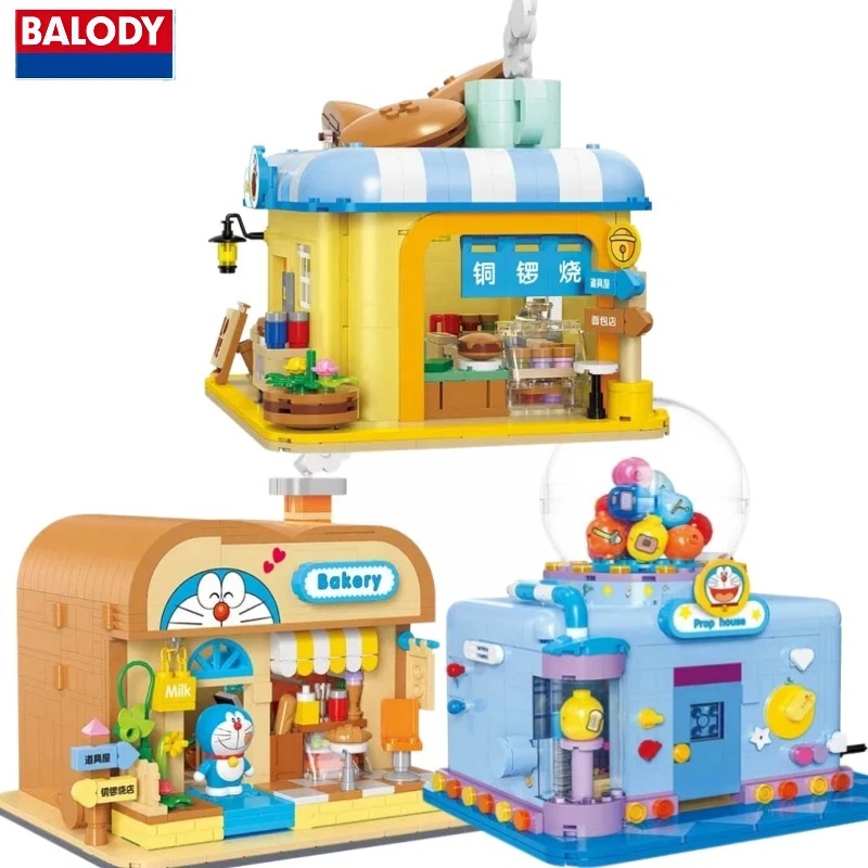 

BALODY Doraemon Series Building Blocks Bakery Props House Puzzle Assembly Toys Desktop Decoration Exquisite Festival Gifts